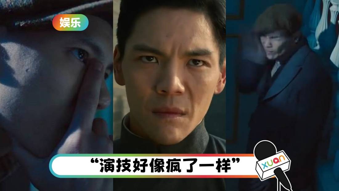 向佐新片演技遭群嘲!对白莫名其妙 突然摸鼻梁+无厘头自掴!