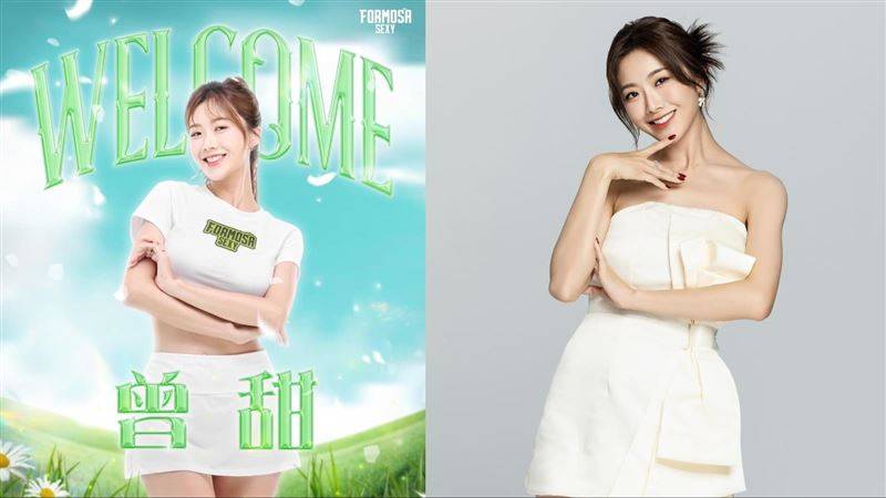 “庙会女神”加盟梦想家跨界成为啦啦队女神！曾甜挣扎3年患病转念