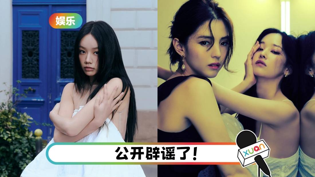疯了!韩素希疑似用小号给李惠利留恶评 闺蜜全钟瑞也有份关注!