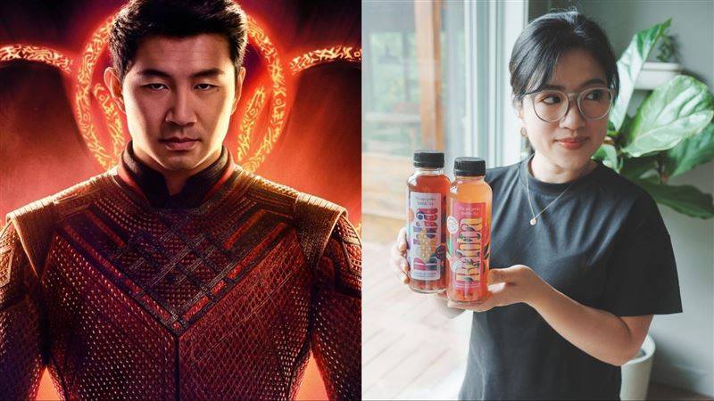 刘思慕护“珍奶尊严”帅炸!饮料改名 她试喝超糟体验:满满化学添加物