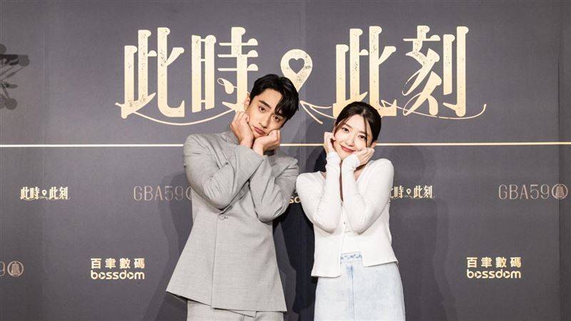 金钟庆功／郭雪芙上下齐开辣登红毯第一美！却惊吐“穿错鞋子”内幕