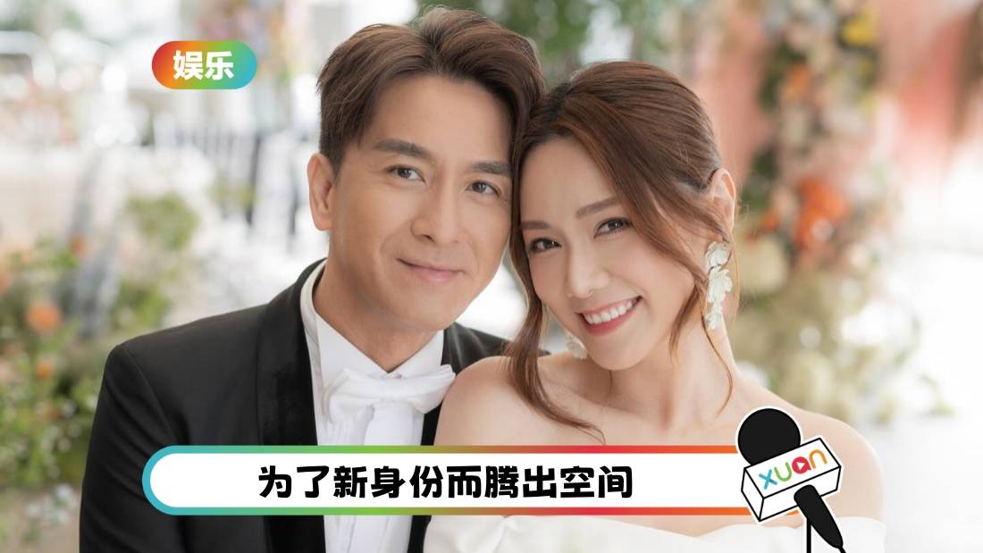 马国明搬走玩具、珍藏写真!放话“迎接新身份” 网疯猜:当爸爸了!