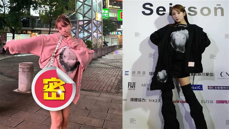 三上悠亚台北时装周穿这样!现踪忠孝东路 超辣短破裤“激露腿根”