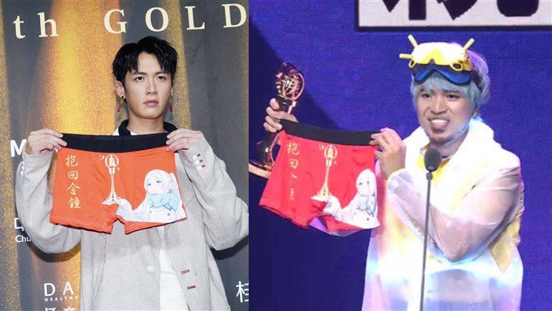 柯震东老婆再度发威！夺金钟后“芙莉莲内裤”出借给68万YTR又得奖