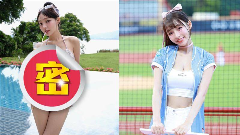 林襄国外破尺度“过激比基尼”双峰遮不住别墅私照全曝!网傻眼:噢买尬