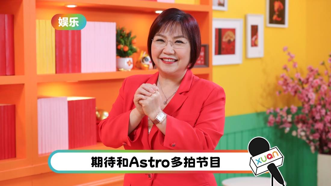 麦玲玲赴马来西亚拍《请问师傅》叹：比在TVB辛苦！预告娱乐圈将有多段地下情被曝光