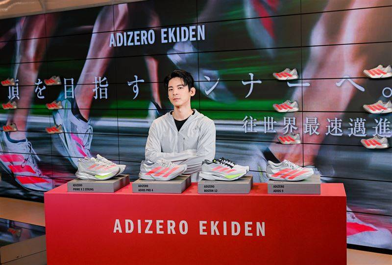 指尖上的奇幻国度!OPI WICKED魔法坏女巫联名登场 内容图10 潮品文-大潮社旗下实时最新热点娱乐时尚数码等新闻资讯网站! adidas形象大使林柏宏揭幕ADIZERO箱根驿传系列首发新色。(图/品牌业者提供)