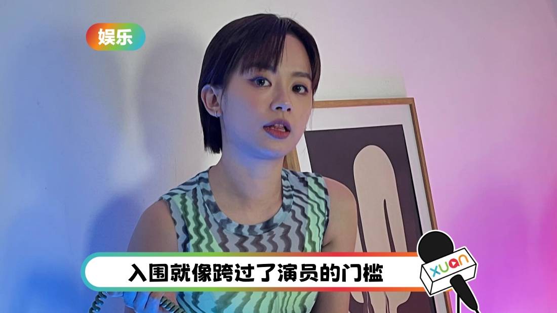 《饿鬼食堂》入围FFM 9项提名!曾洁钰卸货倒数 仍想出席颁奖