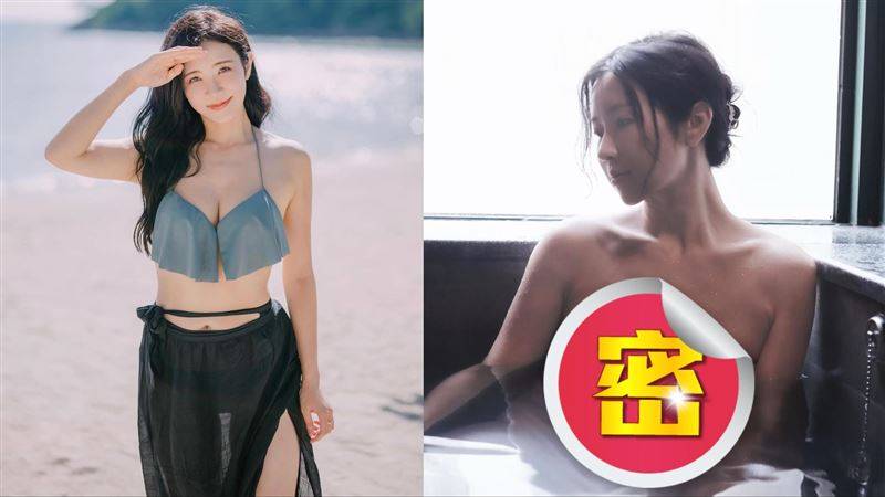 美女治疗师来台“裸泡温泉”疑走光照外流!拍摄者曝光本人出面回应了