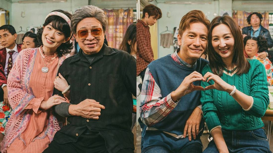 “冧爆CP”马国明、高海宁贺岁片:《麻雀女王追男仔》0128马来西亚上映! 内容图2 潮品文-大潮社旗下实时最新热点娱乐时尚数码等新闻资讯网站! 麻雀女王追男仔