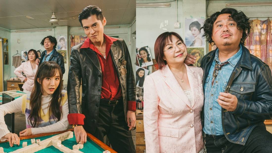 “冧爆CP”马国明、高海宁贺岁片:《麻雀女王追男仔》0128马来西亚上映! 内容图3 潮品文-大潮社旗下实时最新热点娱乐时尚数码等新闻资讯网站! 麻雀女王追男仔