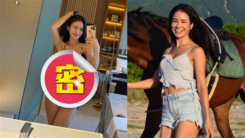 《全明星2》金钟女神脱了！自拍比基尼解放半球　紧身三角泳裤全看光