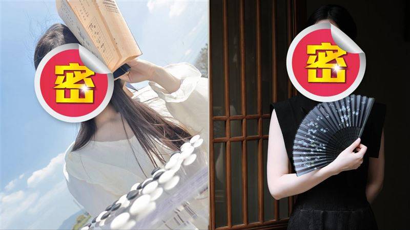 黑嘉嘉出现对手了！围棋S级超仙“新围棋女神”疯传　网看傻：顶破天