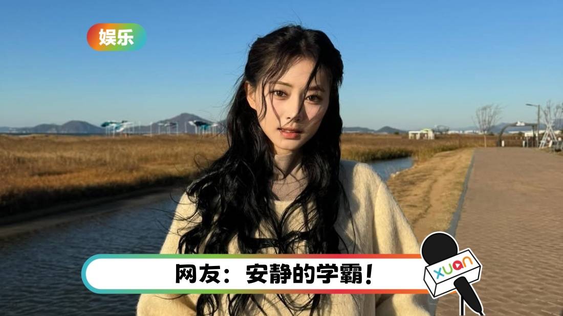 TWICE子瑜荣获心理学硕士！本人证实：花1年多进修