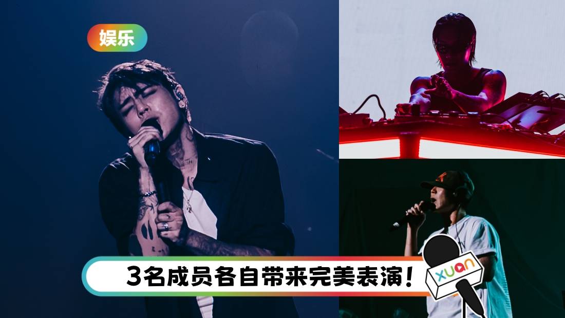 马来西亚DREAMers现场高唱马来生日歌!难倒DPR IAN 仅能跟唱:jadi…