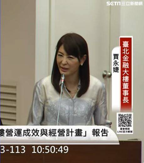 新闻幕后／蓝委爆料贾永婕管理新法引记者怒退群　最美董座陷内外夹攻？ 时尚资讯 图1张