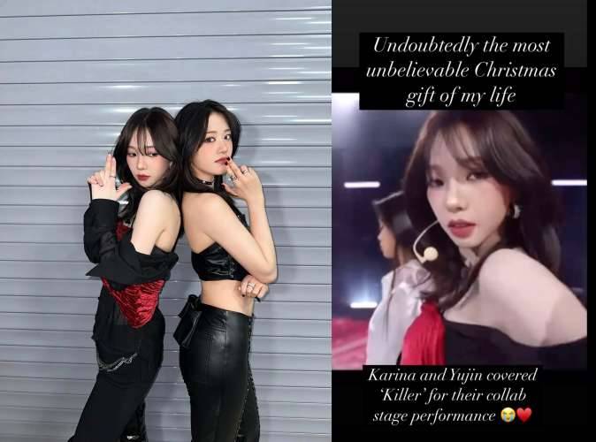 四代女团2队长梦幻联动！Karina、安俞真椅子舞获赞：性感迷人！ 娱乐资讯 图3张
