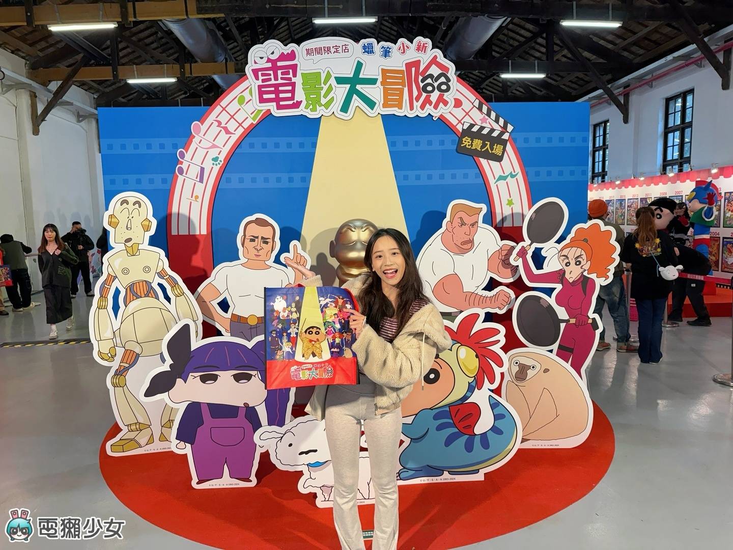 出门|蜡笔小新电影大冒险期间限定店 超多商品现场才买得到? 出门|蜡笔小新电影大冒险期间限定店 超多商品现场才买得到?
