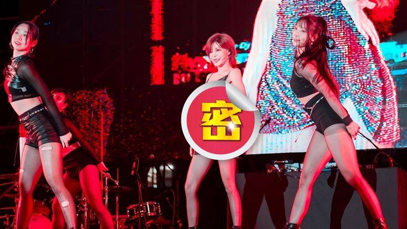 孟子辣孙女孟庆而脱了“猛甩衬衫”激短洋装！网笑：彰化阿公都醒了