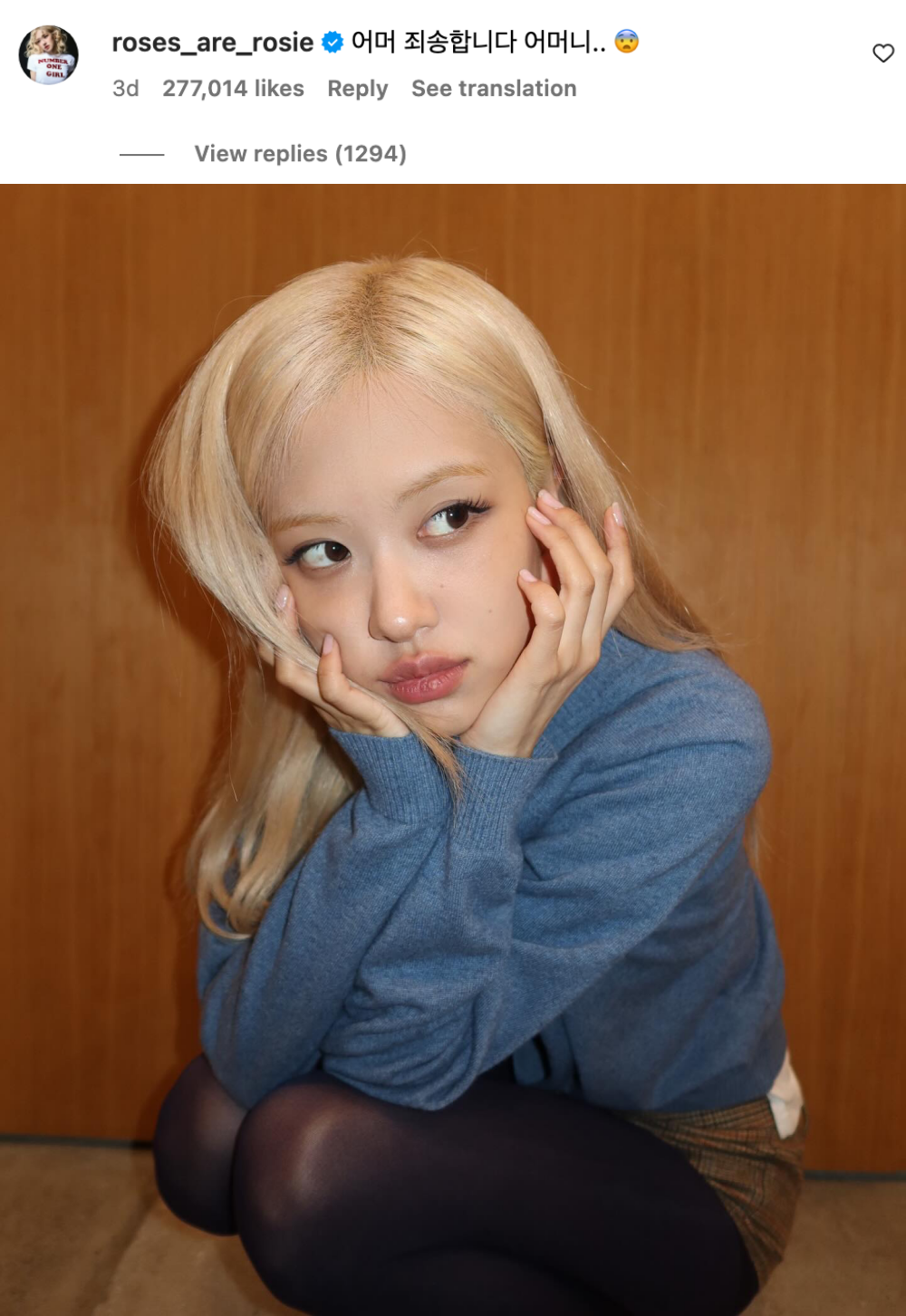 《APT.》太洗脑！两岁小孩半夜狂唱！BLACKPINK ROSÉ 为此道歉！ 娱乐资讯 图3张