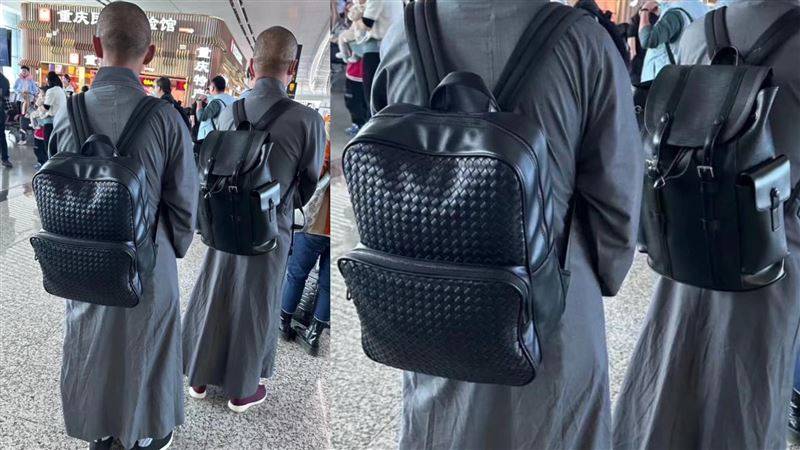 2和尚背名牌精品包！　网一查“惊人6位数价格”吓：现在转职来得及吗？