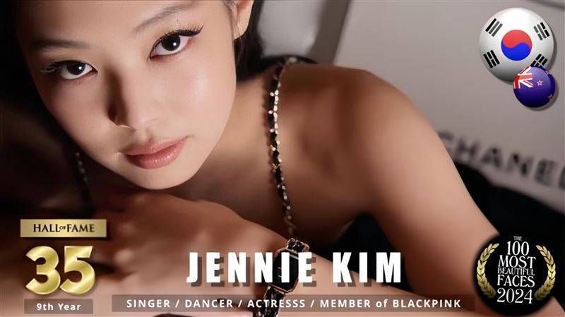 BLACKPINK成员Jennie第9度入榜，位居第35名。（图／翻摄自TC Candler YouTube）
