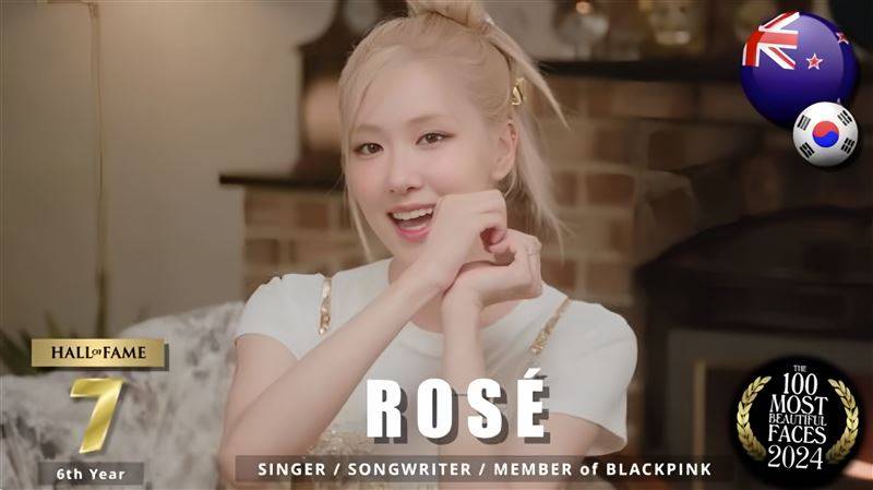 BLACKPINK成员Ros&eacute;凭藉《APT.》全球热度首次挺进第7名。（图／翻摄自TC Candler YouTube）