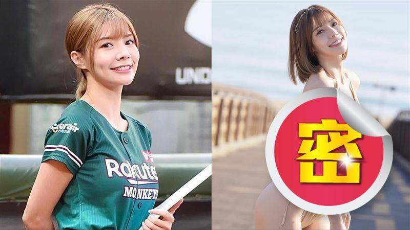 “最正MC”艾融低胸中空爬山照犯规！炸出北半球粉丝喊：不知该看哪座山