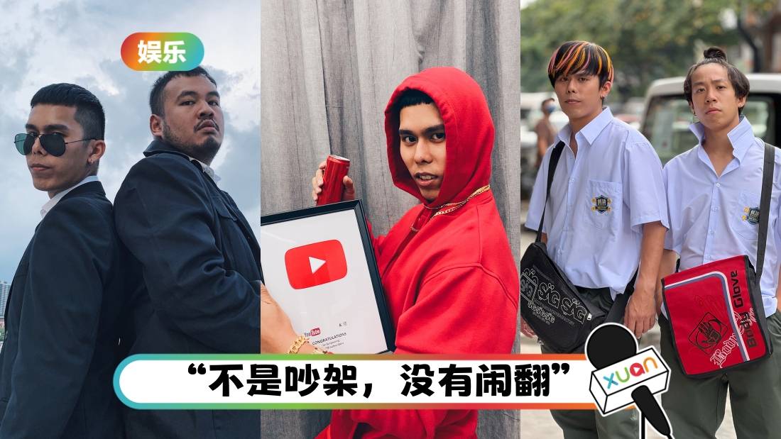 K佬宣布离开低清!“大家不要过度猜测”