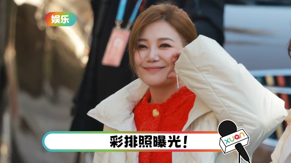 马来西亚之光！梁静茹出道25年 首登内地央视春晚！