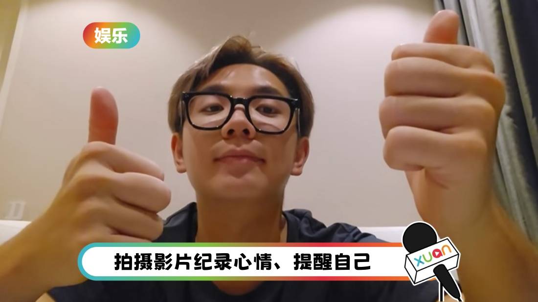 出轨道歉后常乐首更社媒！自曝不想面对人 厂商暂停合作