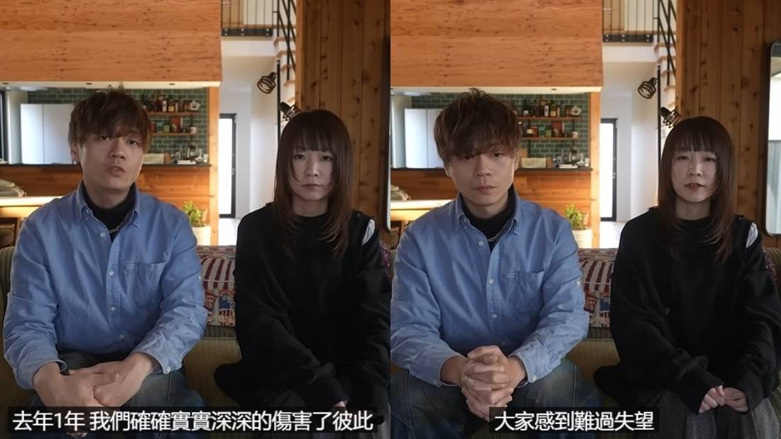马来西亚YouTuber Ryu、Yuma双双婚内出轨！合体官宣离婚 向观众道别 娱乐资讯 图3张