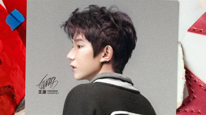 跟着王源一起致敬经典!Converse复古跑鞋家族全新登场