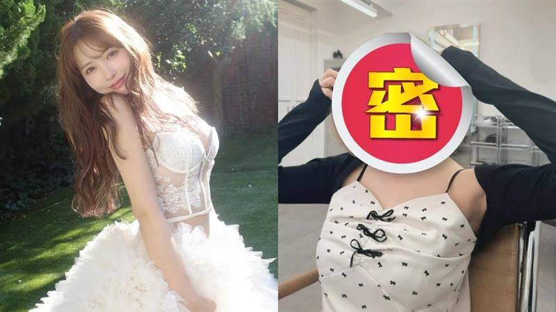 三上悠亚一口气剪超短“鲍伯头”发型亮相!5年来首次坦言:还不习惯