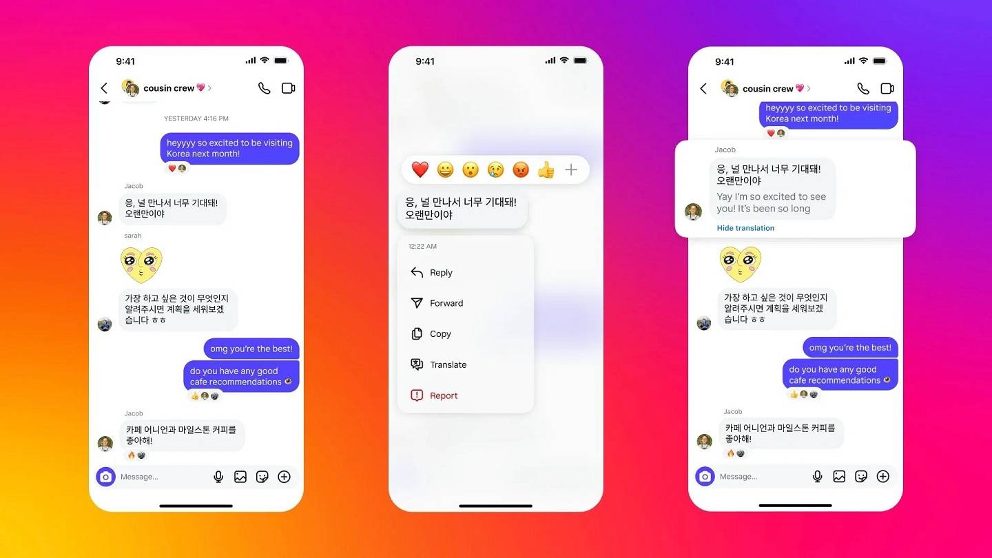 Instagram DM 5大新功能更新 翻译、音乐分享、排程讯息超实用! Instagram DM 5大新功能更新 翻译、音乐分享、排程讯息超实用!