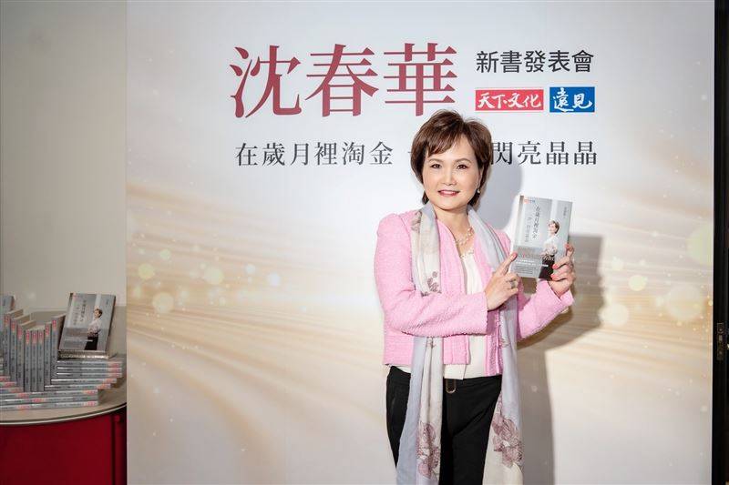 知名资深主播沈春华新书登上排行冠军。（图／天下文化提供）