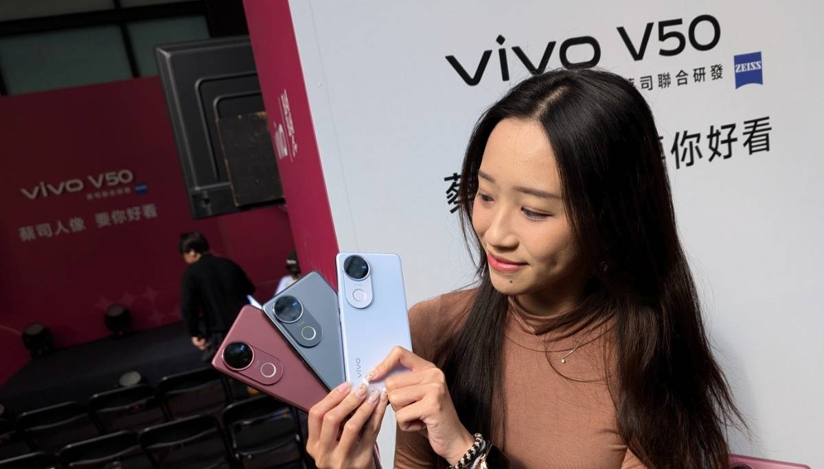 出门｜vivo V50 人像旗舰机来袭！‘ vivo 光影潮 FUN 祭 ’也同步开跑