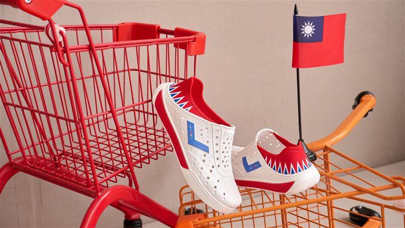 666助士气!PONY中国台湾色洞洞鞋 限时三天应援价666元