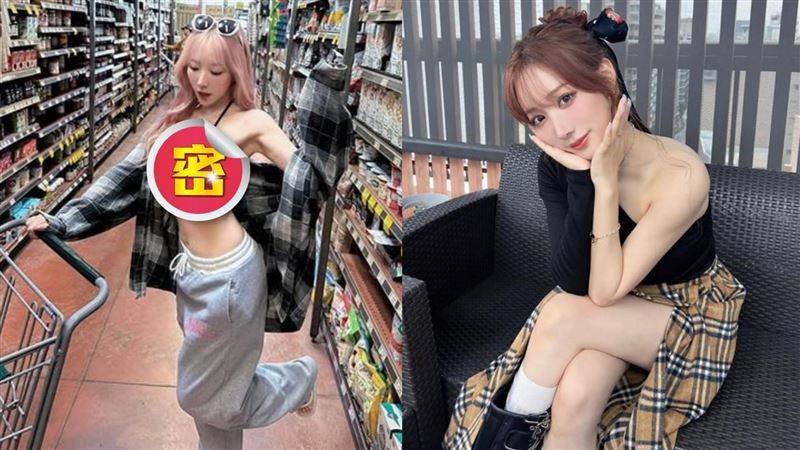 小宵虎南超市购物衣服不穿好“巨兽级肉体”解放!粉丝一看全“冻未条”