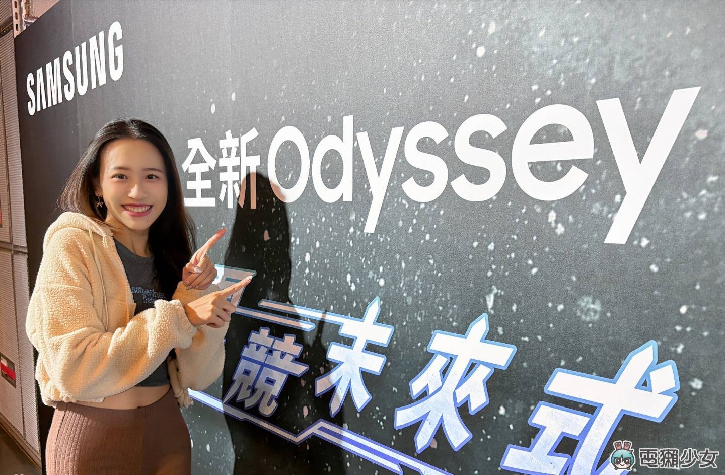 三星发表 Odyssey 系列显示器新品 实现裸视 3D 体验！