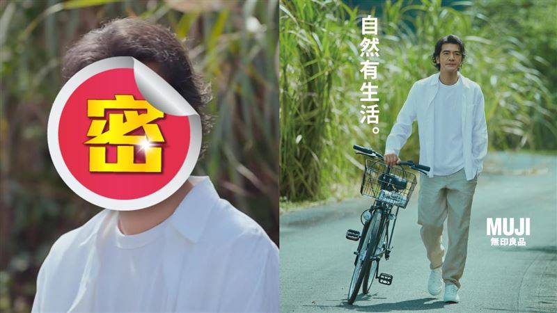 金城武“广告遭质疑是AI”实拍影片流出“见白发皱纹”网赞：自然的老去