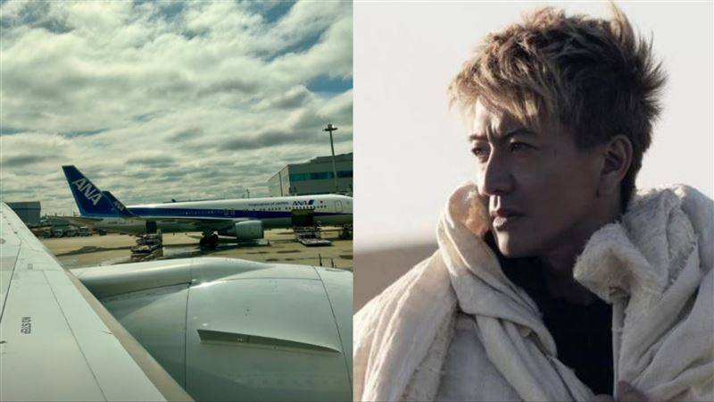 木村拓哉要来了!睽违7年今下午抵达中国台湾 出发前嗨喊“经典台词”