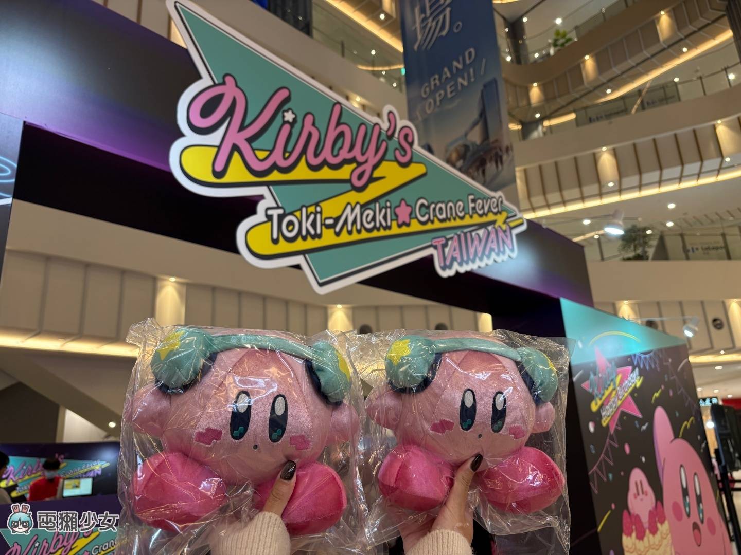 出门｜星之卡比限定周边！连假逛南港 LaLaport~