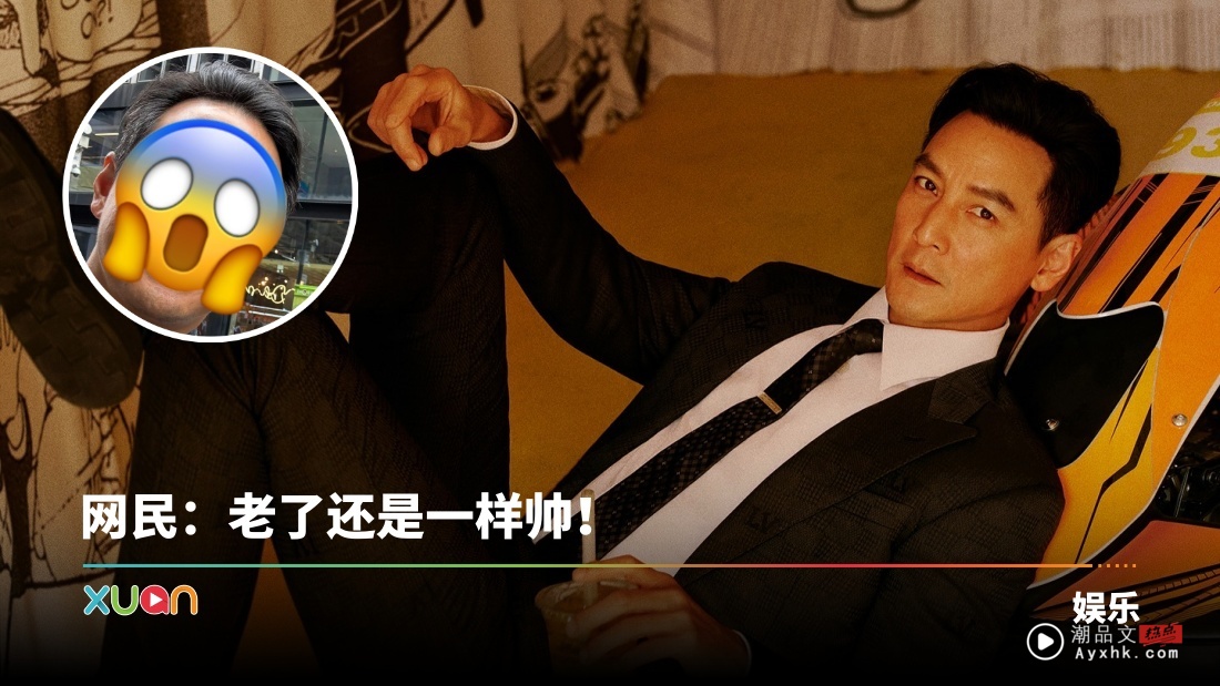 吴彦祖被偶遇面容憔悴！发际线后移 男神形象崩坏！