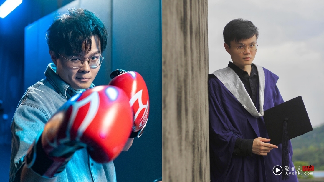 马来西亚帮 | 他们不是学表演的？6 位马来西亚艺人、网红大学背景超反差！ 娱乐资讯 图1张
