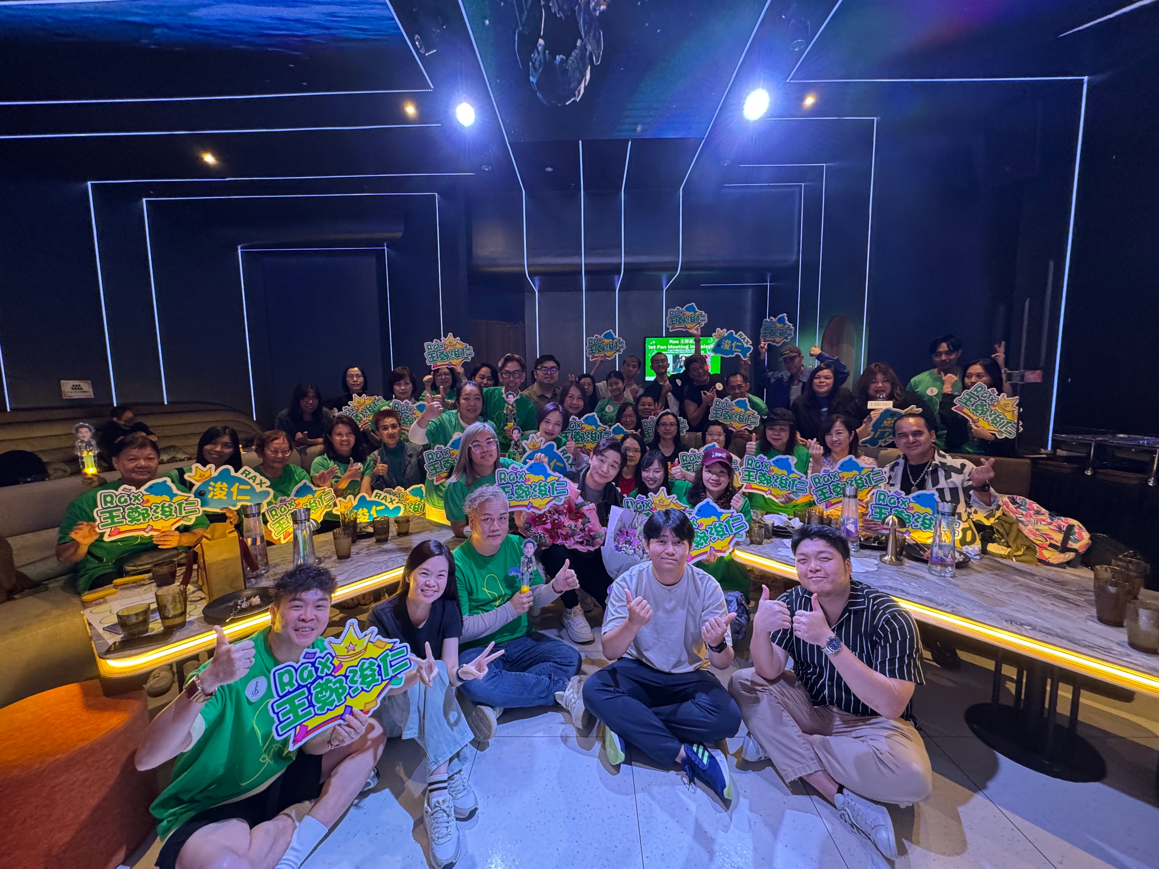 Rax王郑浚仁晋级《中年好声音3》14强！返马成立国际粉丝后援会！ 娱乐资讯 图1张