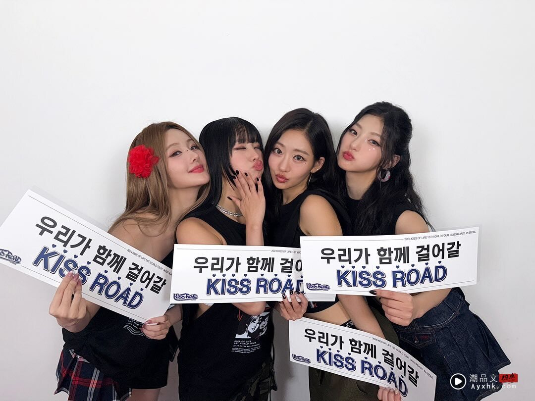 KISS OF LIFE “模仿黑人女友” 被轰种族歧视！急发手写信致歉！ 娱乐资讯 图1张