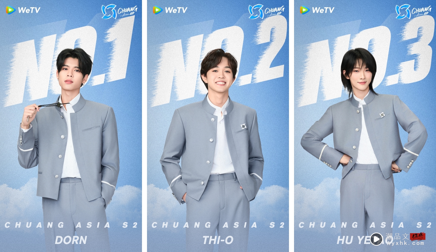 创造营亚洲第二季｜7人国际男团NexT1DE！胡烨韬出道：我已经没有下一个四年了 娱乐资讯 图1张