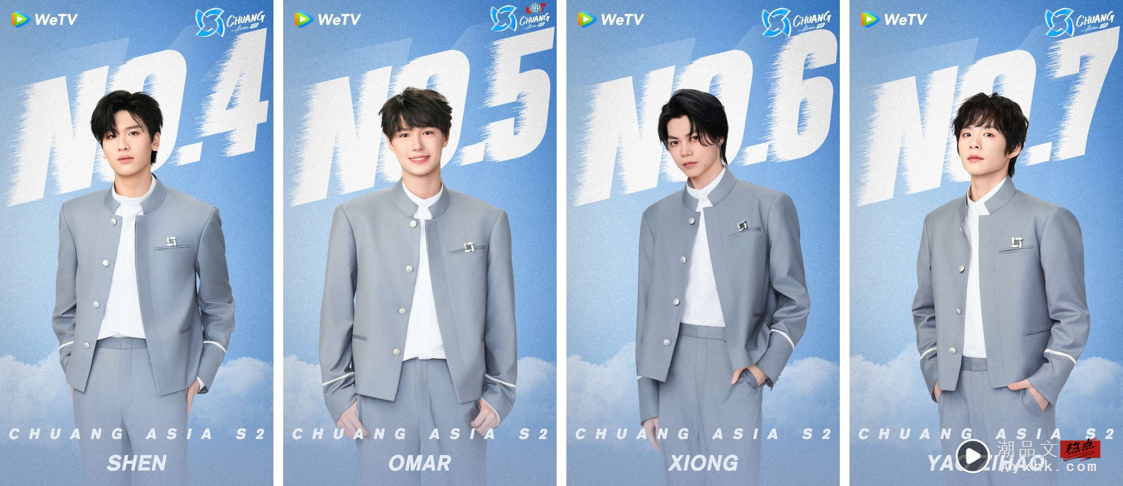 创造营亚洲第二季｜7人国际男团NexT1DE！胡烨韬出道：我已经没有下一个四年了 娱乐资讯 图2张