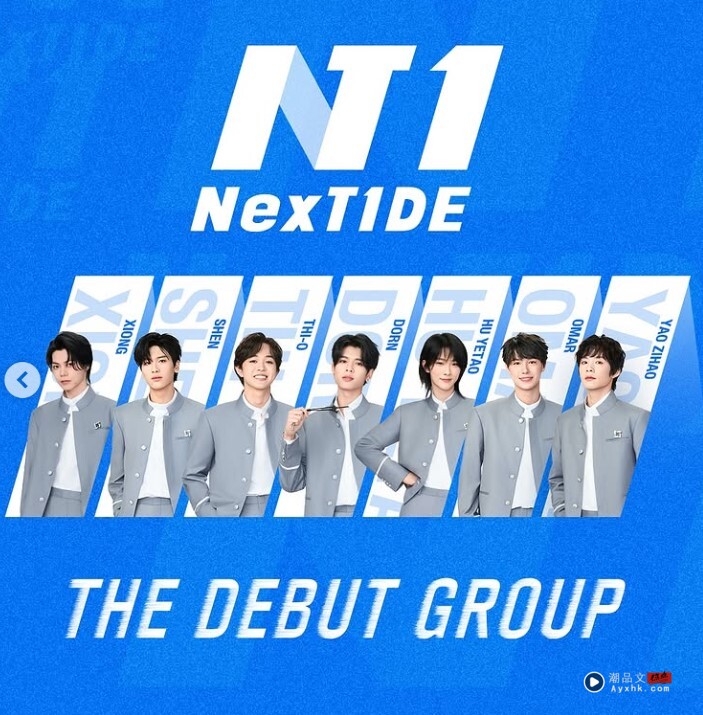 创造营亚洲第二季｜7人国际男团NexT1DE！胡烨韬出道：我已经没有下一个四年了 娱乐资讯 图3张